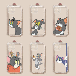 卡通猫和老鼠适用于oppor17手机壳软硅胶r17pro新款 r11全包防摔r11plus薄透明保护套oppa高级 女r15标准梦境版
