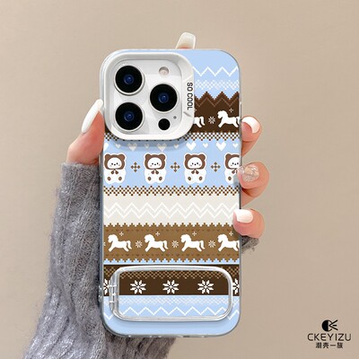 适用opporeno14手机彩银镜子壳