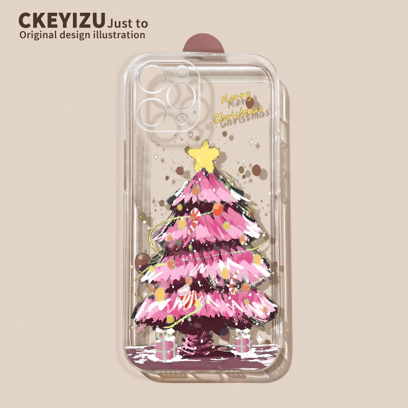 适用于苹果15手机壳硅胶