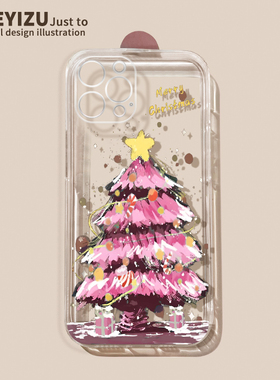 适用于苹果15promax手机壳iPhone14pro新款plus创意13圣诞树12mini透明软ip11硅胶7/8秋冬se3全包6s防摔xs/xr