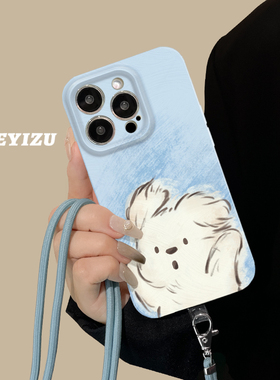 潦草小狗菲林壳适用于苹果15promax手机壳iPhone 14plus硅胶13pro秋冬斜跨绳12mini卡通ip11男女15pro防摔max