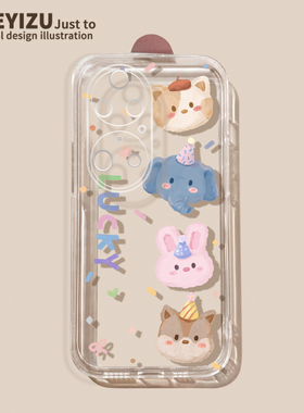 适用于华为p40手机壳新款p60可爱卡通p50pro全包防摔p40lite透明硅胶p30pro直边壳p20超薄pro+兔子HUAWEI男女