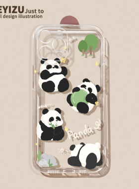 适用于苹果13手机壳15新款直边iPhone14pro max全包硅胶14plus可爱熊猫12pro小众11透明7/8p防摔xs/xr高级感6