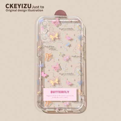 适用于小米9pro手机壳硅胶