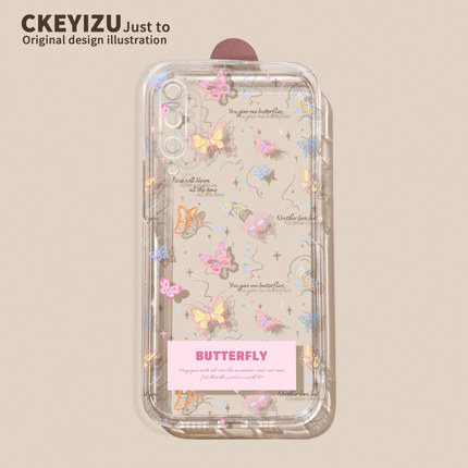 适用小米civi4pro手机壳civi3/1s简约蝴蝶9pro新款8透明探索版硅胶cc9e可爱小米note10pro透明mix4防摔xiaomi