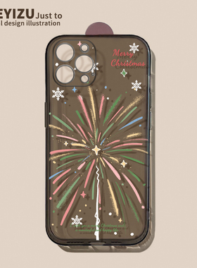 适用于苹果15手机壳iPhone14promax黑色16plus防摔13mini秋冬12pro烟花简约11透明xs/xr硅胶se3创意7/8男女6s