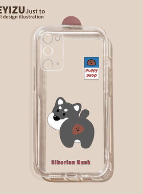 卡通搞怪小狗适用三星a72手机壳防摔a71/a70/a60软硅胶a52/a51/a50透明a40s/a32/a31全包a30s/a22/a21/a12/a9