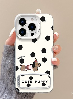 适用于红米note14手机壳波点狗狗redmi新款13pro镜子支架NOTE12PRO磨砂彩银nt11/9防摔支点turbo3全包13r女9a