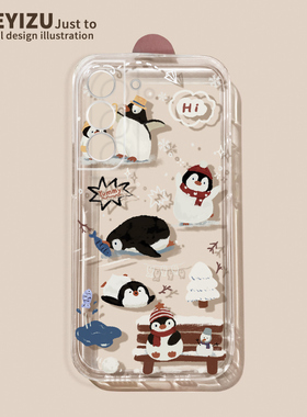 适用于三星s23ultra手机壳新款s22Ultra可爱卡通企鹅s21fe女s20+软硅胶s10e透明防摔Galaxy全包s22plus保护套