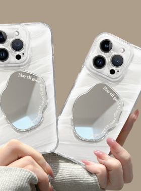 适用于苹果15手机壳新款女iPhone14promax几何镜面波纹壳plus全包防摔13promax高级感12pro秋冬ip11硅胶透明