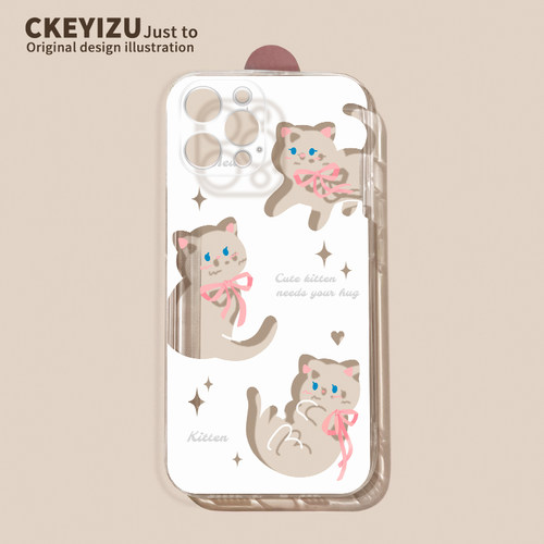 适用于苹果14手机壳-K7711小狗