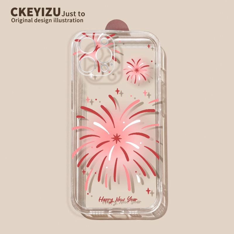 适用于苹果15手机壳硅胶