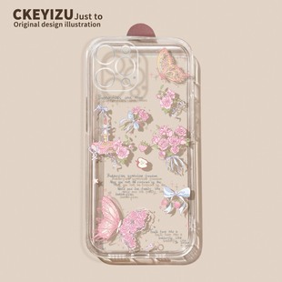 硅膠k40pro ins蝴蝶適用紅米k80手機殼K70pro新款 高級k60e夏季 透明k50電競版 k20女10x散熱98a保護套 防摔k30
