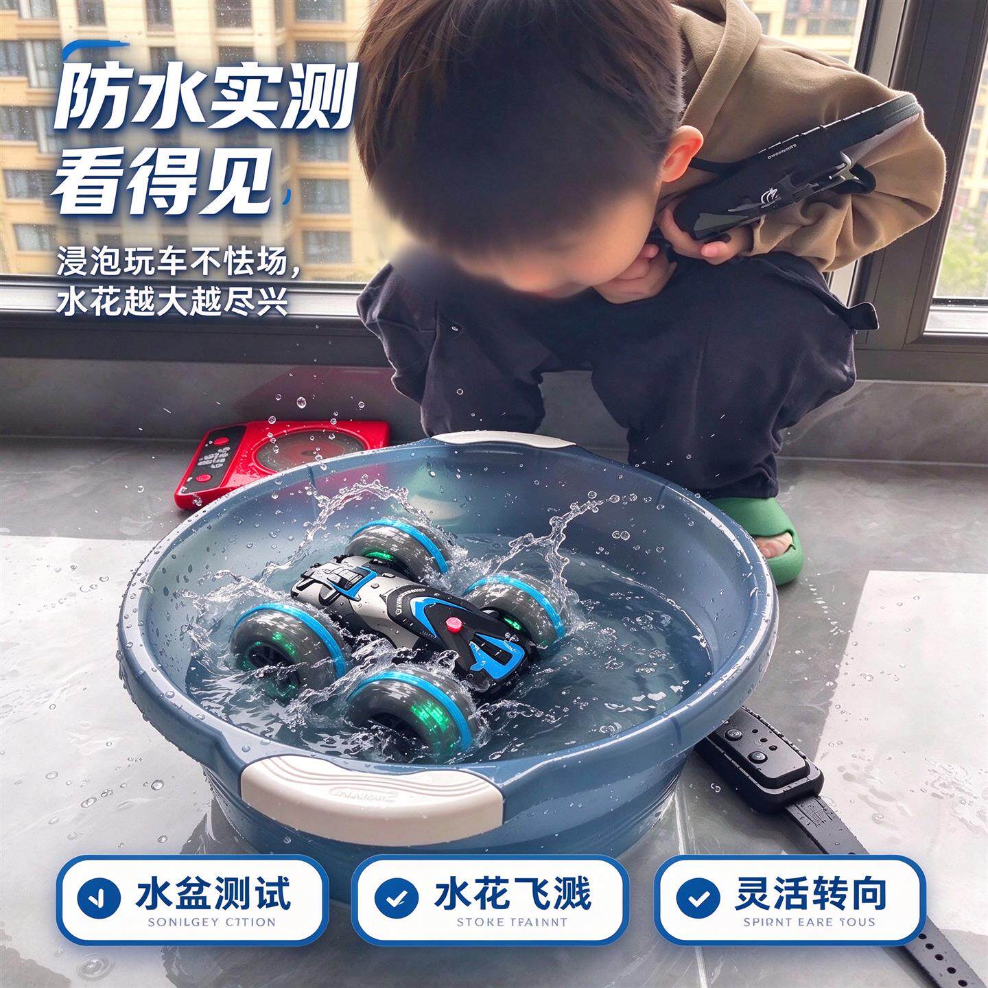 水陆两栖遥控车儿童四驱漂移越野汽车电动玩具手势感应赛车男女孩