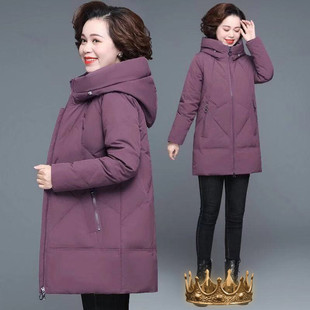 稻草人中老年棉衣女装修身羽绒棉服中长款女式2021棉袄棉服外套新