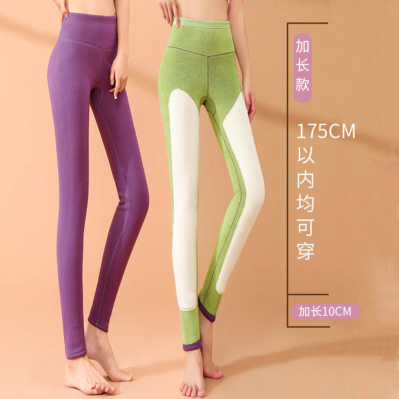 稻草人冬新款保暖裤女加长护膝贴片500g棉裤高腰弹力阳离子加绒加