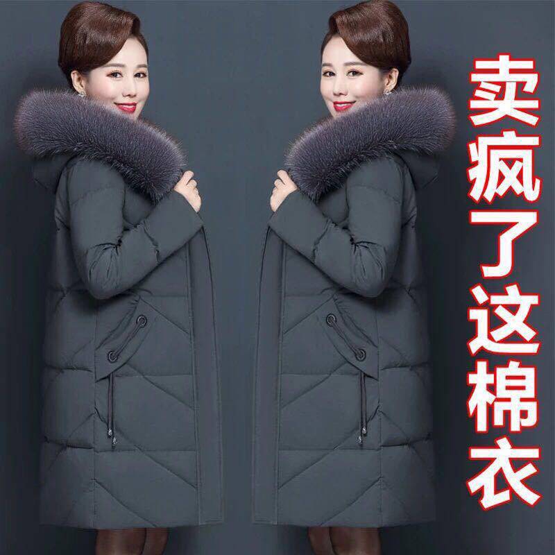 稻草人中老年棉衣女装修身羽绒棉服中长款女式棉袄棉服外套新款