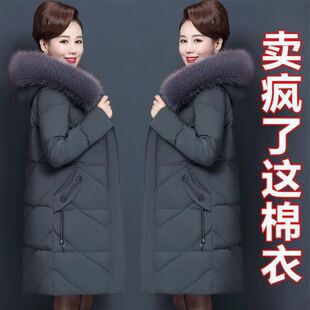 稻草人中老年棉衣女装修身羽绒棉服中长款女式棉袄棉服外套新款