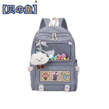Японский мультяшный рюкзак, сумка, вместительный и большой ранец