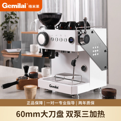 【开店专用】Gemilai/格米莱坦克3半自动咖啡机研磨一体CRM3812C