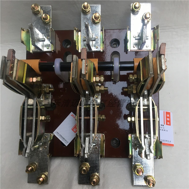 旋转刀开关HS13B-1000/31