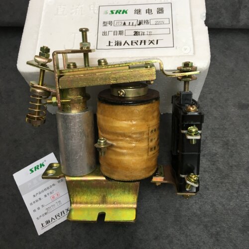 直流电磁继电器JT3A-11/3原装