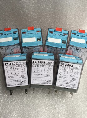 电磁继电器 C4-A40X  C5-A30DX C4-A40D小型继电器 底座 厂家直销