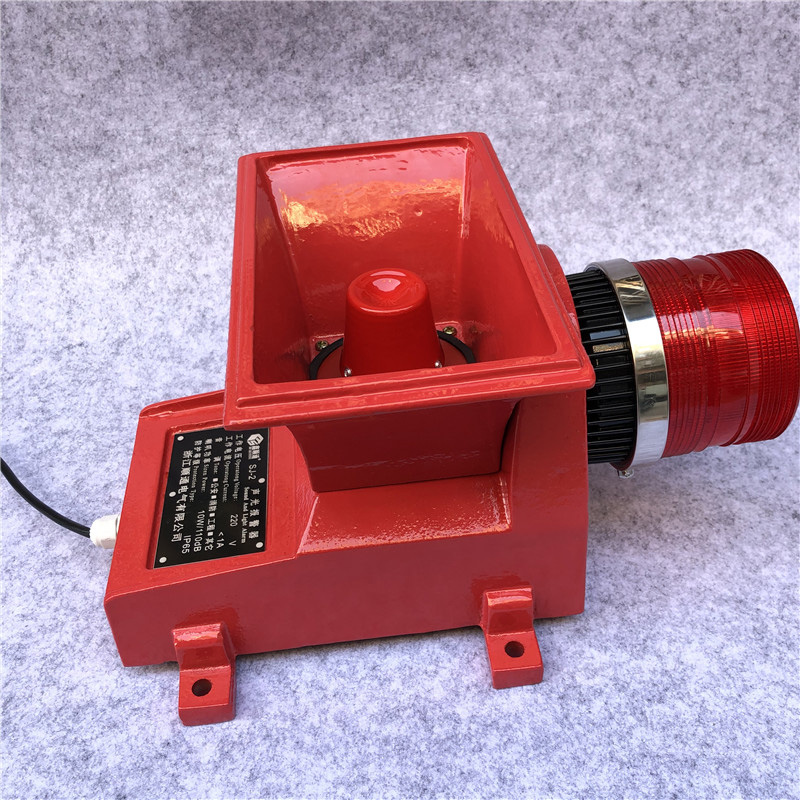 声光报警器STA-105电子蜂鸣器