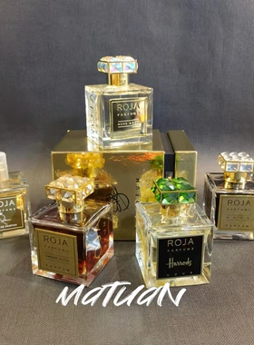 现货ROJA琥珀麝香原乌木极乐世界拉克梅图兰朵15周年哈罗德试香
