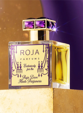 现货新ROJA罗嘉德芬迷失巴黎20/21周年全球限定带编号香精版香水