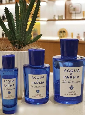 现货 帕尔玛之水无花果卡普里岛橙桃金娘加州桂利古里亚柑橘香水