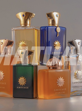 现货爱慕香水精油史诗秘藏神谕飞地玫瑰焚香回忆录化蝶迪亚间奏曲