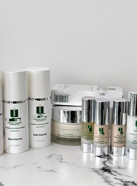 现货德国院线新胶原提拉精华面霜渗透水眼精华眼霜夜间油按摩膏