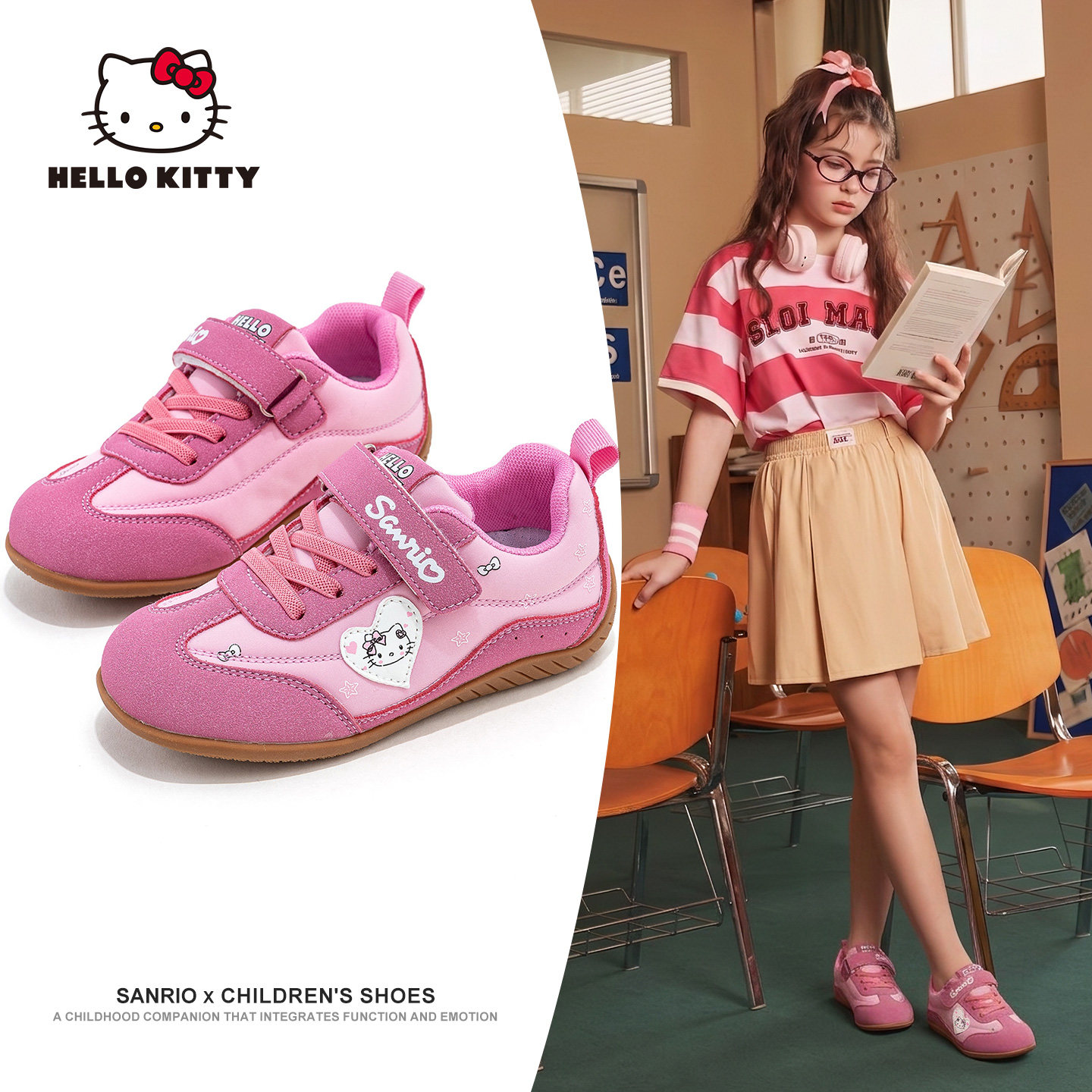 HelloKitty凯蒂猫女童运动鞋2026秋季新款学生女孩百搭休闲德训鞋