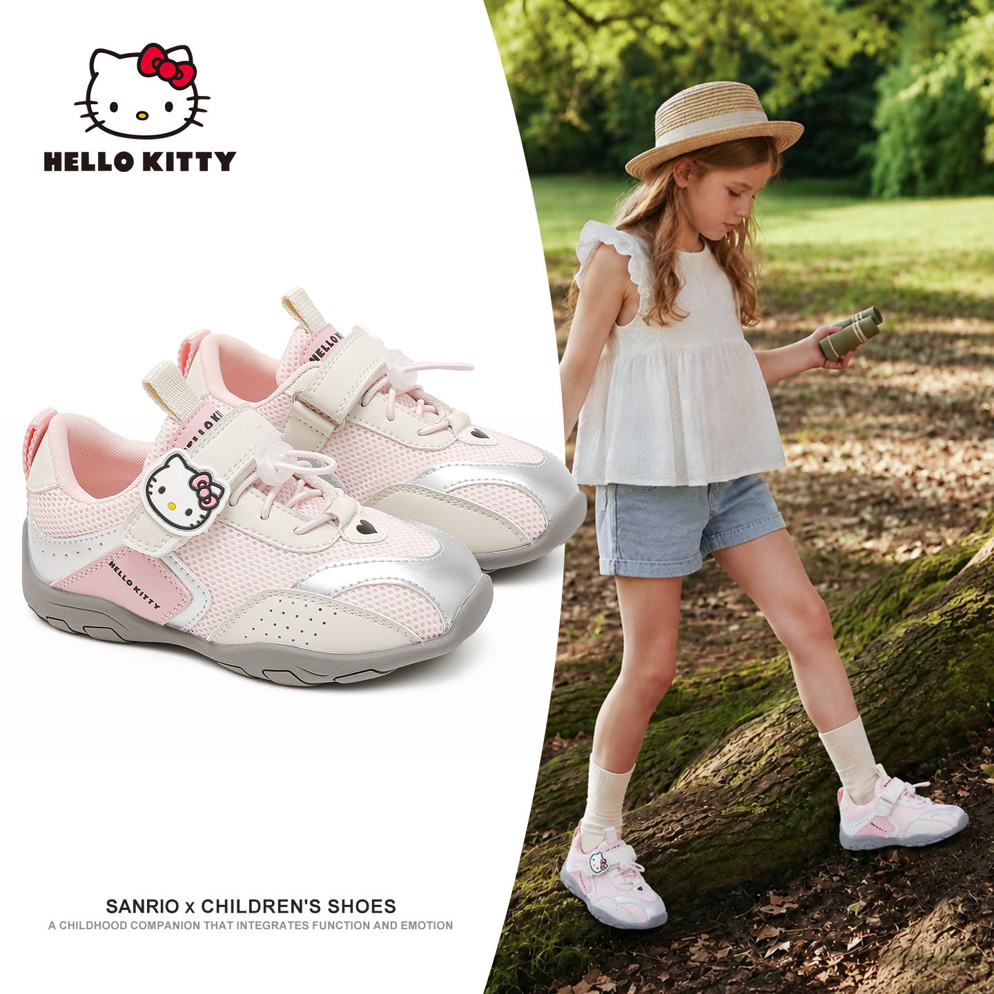 hellokitty儿童运动鞋轻便百搭女童鞋子2026夏季新款透气女款网鞋图片