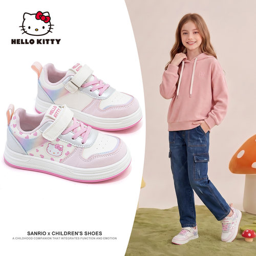 HelloKitty童鞋女童板鞋秋季新款