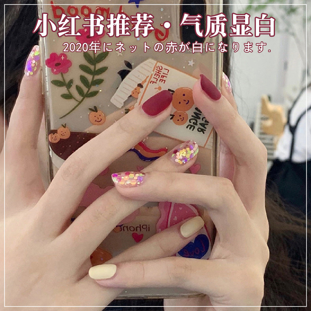 磨砂玫红色2020年亮片指甲油胶