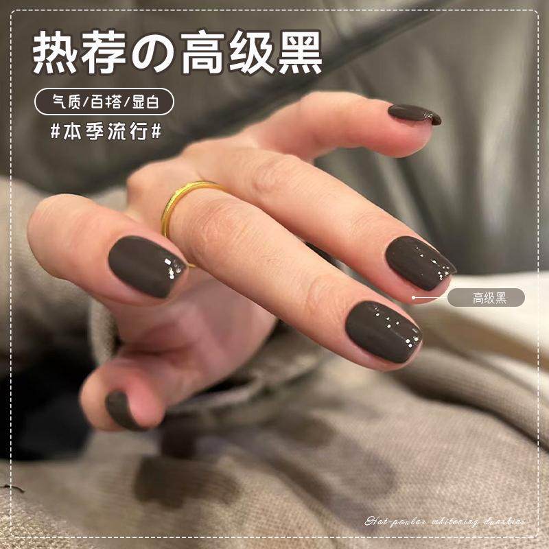 秋冬系雾霾灰调色指甲油胶