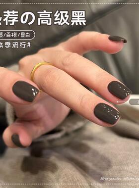 秋冬系雾霾灰调色指甲油胶