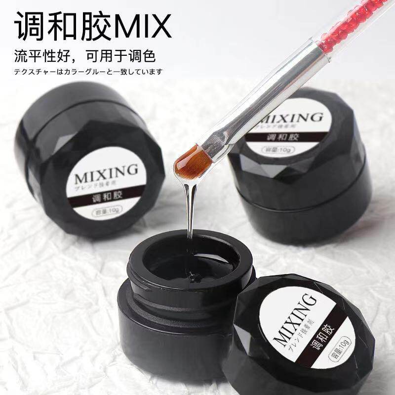 日系多功能渐变加固甲胶