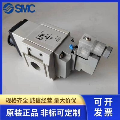 SMC排气阀VP746E-5DZ1/5DZA1/5DZE1、VP546E-5DZ1/5DZA1/5DZE1