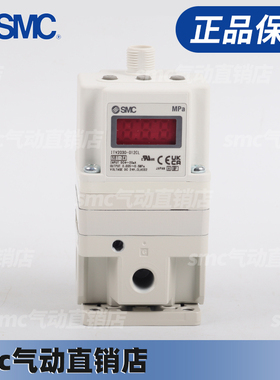 SMC电气比例阀ITV1050/ITV2050/ITV2030/3030312L/012CL全新原装