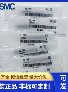 SMC液压缓冲器RBLC RBL1006 1007 1411 1412 2015 2725 S SJ J N