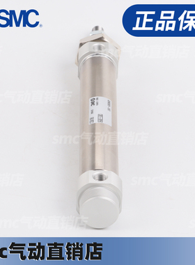 SMC气缸CM2B25/CDM2B20-25Z-50Z-75Z-100Z-125Z-150Z-200Z/AZ