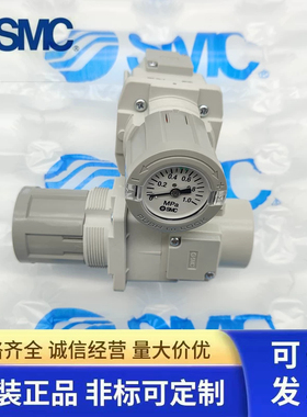 SMC减压阀ARG20/30/40/20K/30K/40K-01/02/03/04G1H G2H G3 G4H-B