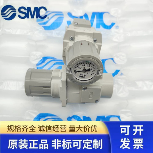 SMC减压阀ARG20/30/40/20K/30K/40K-01/02/03/04G1H G2H G3 G4H-B