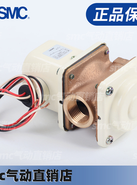 SMC膜片式流量开关3C-IFW510-03-00 IFW510-04-00 IFW510-06-00-Q