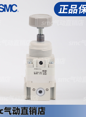 SMC原装减压阀 IR1000/IR3020/IR2000/IR2010/IR2020-01BG/02BG-A