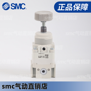 SMC原装减压阀 IR1000/IR3020/IR2000/IR2010/IR2020-01BG/02BG-A