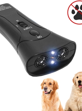 Pet Dog Repeller Anti Barking Stop Bark Training Device Trai